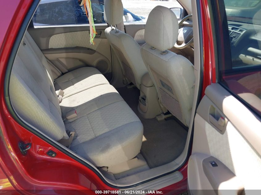 2007 Kia Sportage Lx VIN: KNDJF724177373903 Lot: 39718581