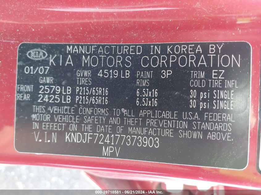 2007 Kia Sportage Lx VIN: KNDJF724177373903 Lot: 39718581