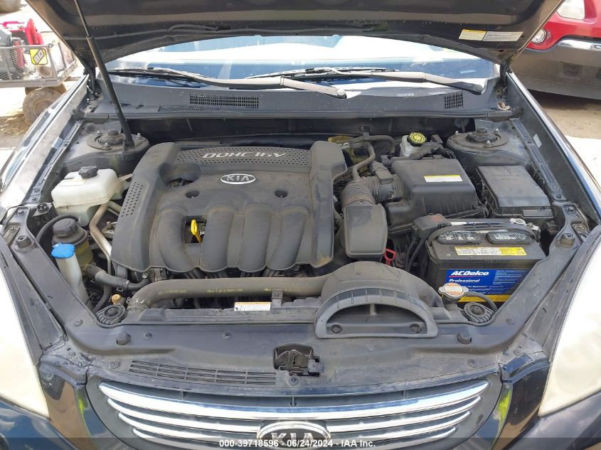 2007 Kia Optima Lx VIN: KNAGE123875130079 Lot: 39718596