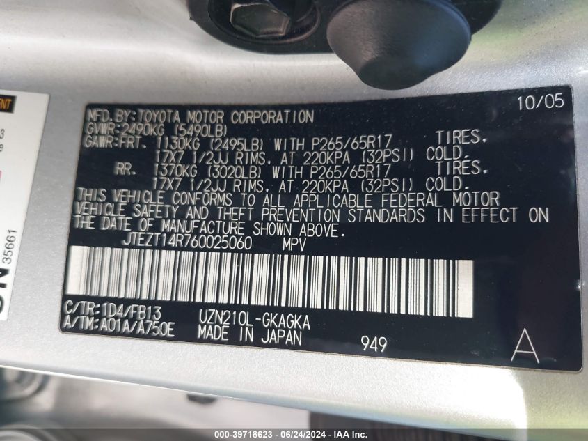 2006 Toyota 4Runner Sr5 Sport V8 VIN: JTEZT14R760025060 Lot: 39718623