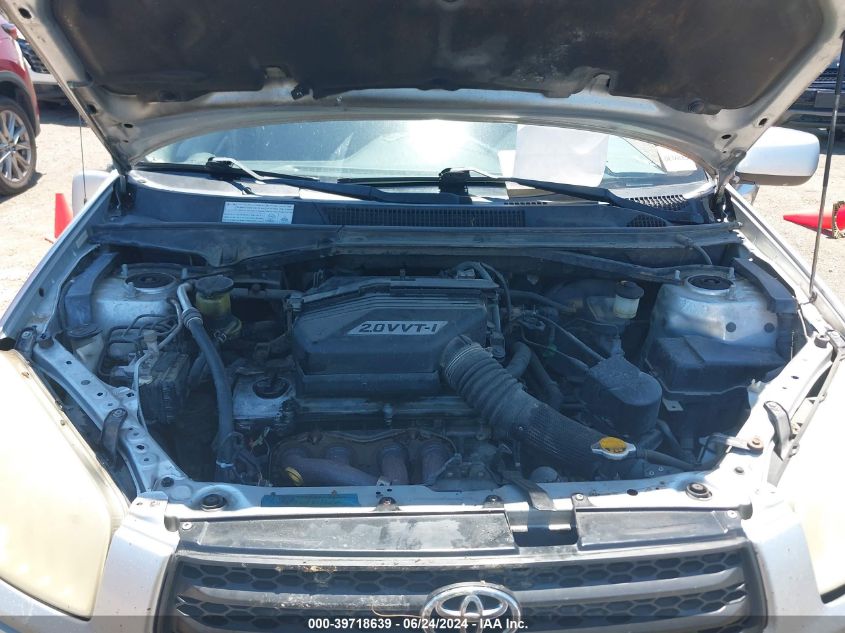 2002 Toyota Rav4 VIN: JTEHH20V026033479 Lot: 39718639