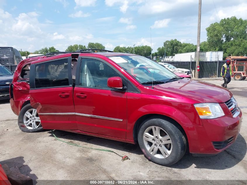 2010 Dodge Grand Caravan Crew VIN: 2D4RN6DXXAR462725 Lot: 39718652