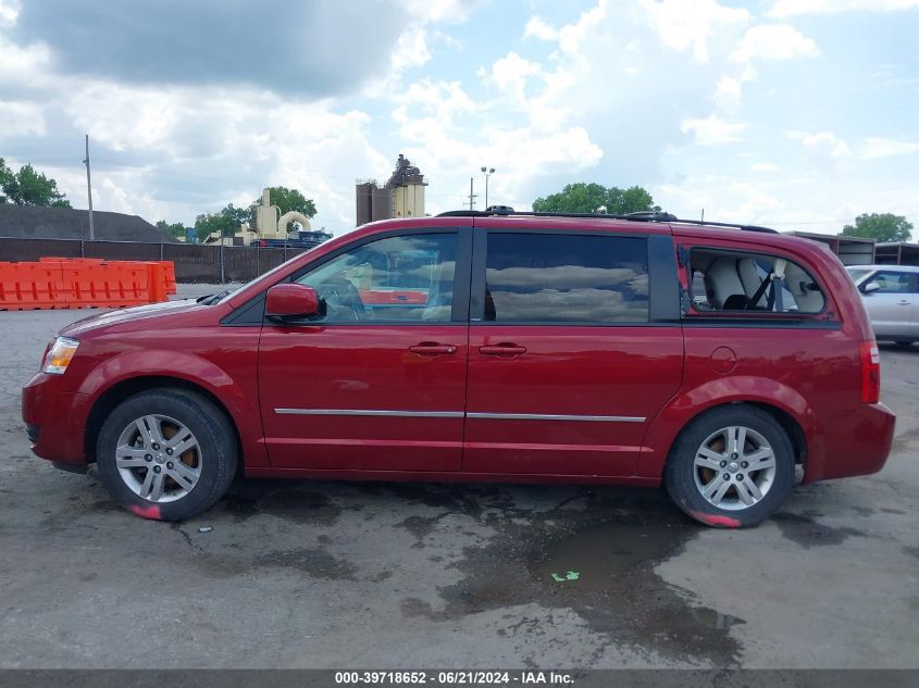 2010 Dodge Grand Caravan Crew VIN: 2D4RN6DXXAR462725 Lot: 39718652