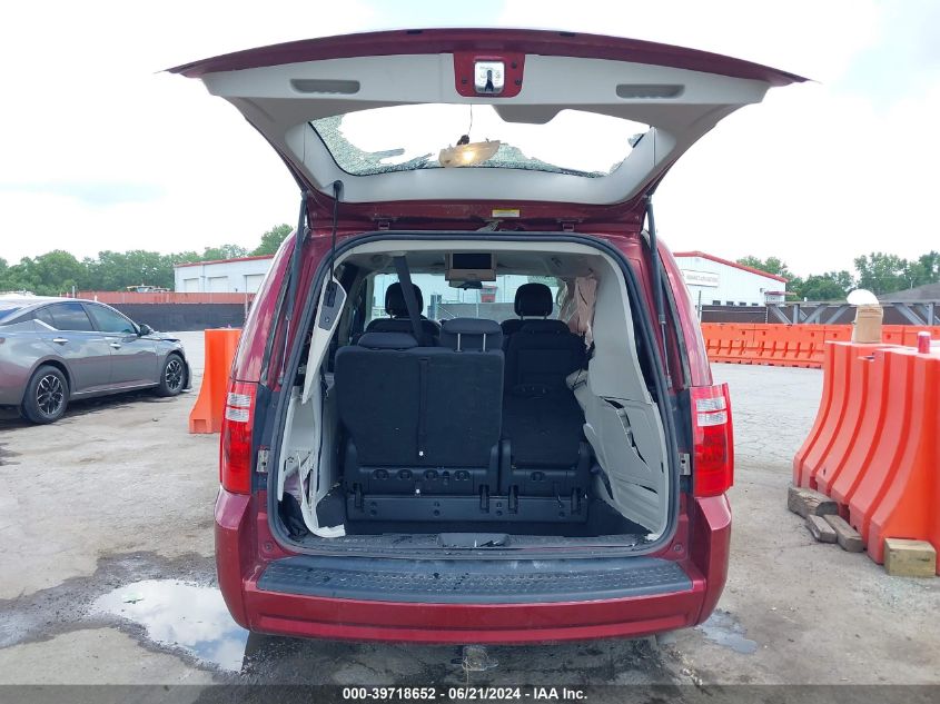 2010 Dodge Grand Caravan Crew VIN: 2D4RN6DXXAR462725 Lot: 39718652