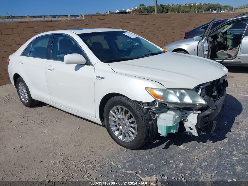 2007 Toyota Camry Hybrid VIN: 4T1BB46K07U017284 Lot: 39718708