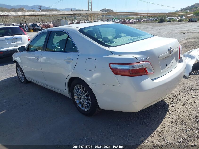 2007 Toyota Camry Hybrid VIN: 4T1BB46K07U017284 Lot: 39718708