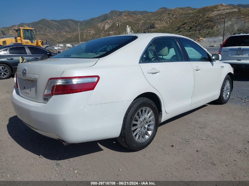 2007 Toyota Camry Hybrid VIN: 4T1BB46K07U017284 Lot: 39718708