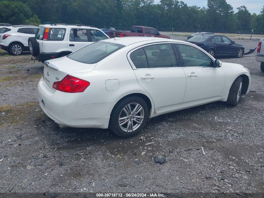 JN1DV6AR9CM860045 | 2012 INFINITI G25X