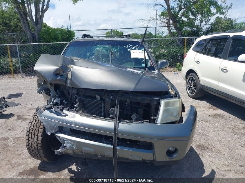 2005 Nissan Pathfinder Se VIN: 5N1AR18U55C723691 Lot: 39718713