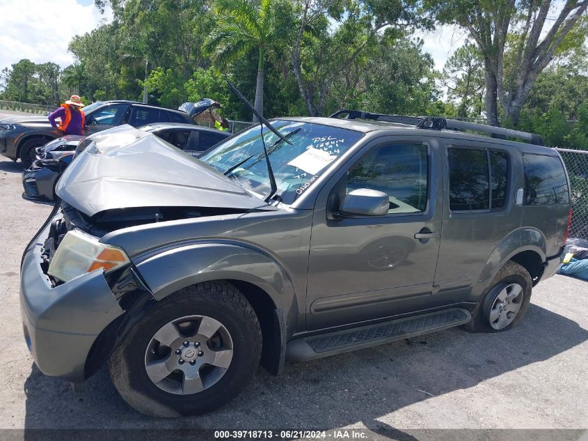 5N1AR18U55C723691 2005 Nissan Pathfinder Se