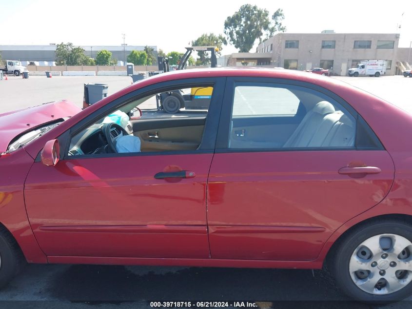 2009 Kia Spectra Ex VIN: KNAFE222195619807 Lot: 39718715