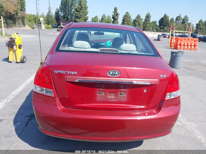 2009 Kia Spectra Ex VIN: KNAFE222195619807 Lot: 39718715