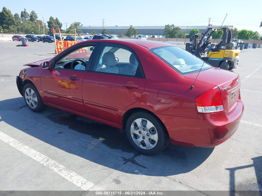 2009 Kia Spectra Ex VIN: KNAFE222195619807 Lot: 39718715