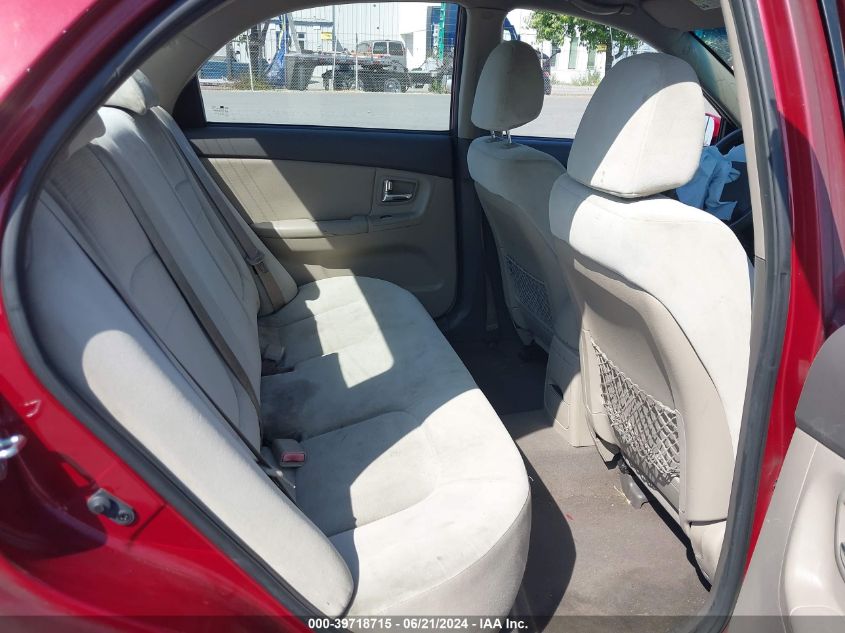 2009 Kia Spectra Ex VIN: KNAFE222195619807 Lot: 39718715