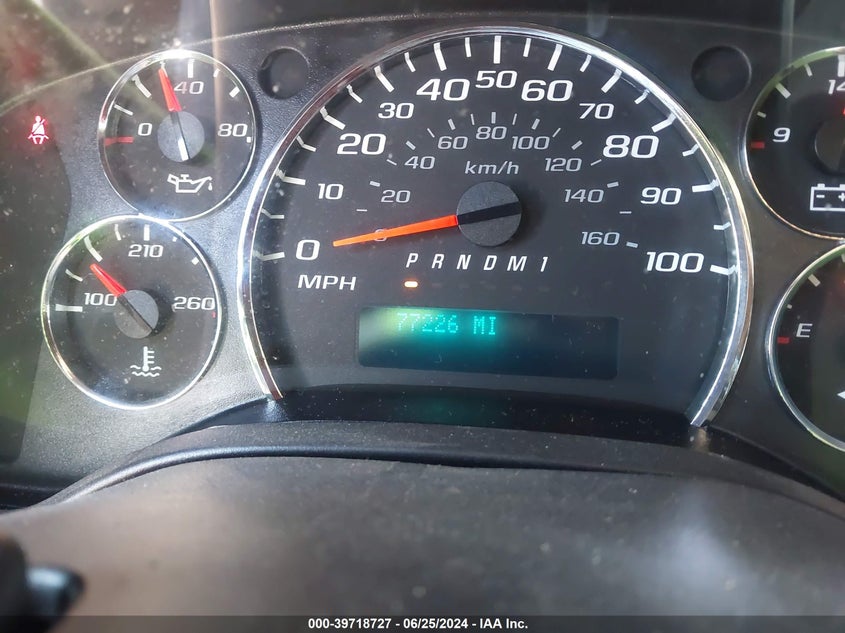 2017 CHEVROLET EXPRESS 3500 WORK VAN - 1GBZGHCG5H1100034