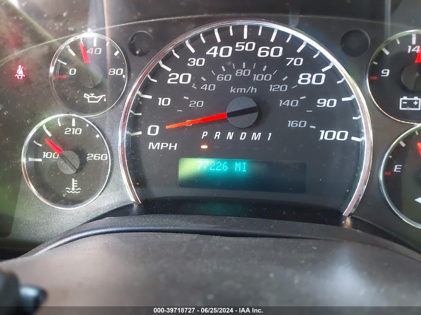 2017 CHEVROLET EXPRESS 3500 WORK VAN - 1GBZGHCG5H1100034