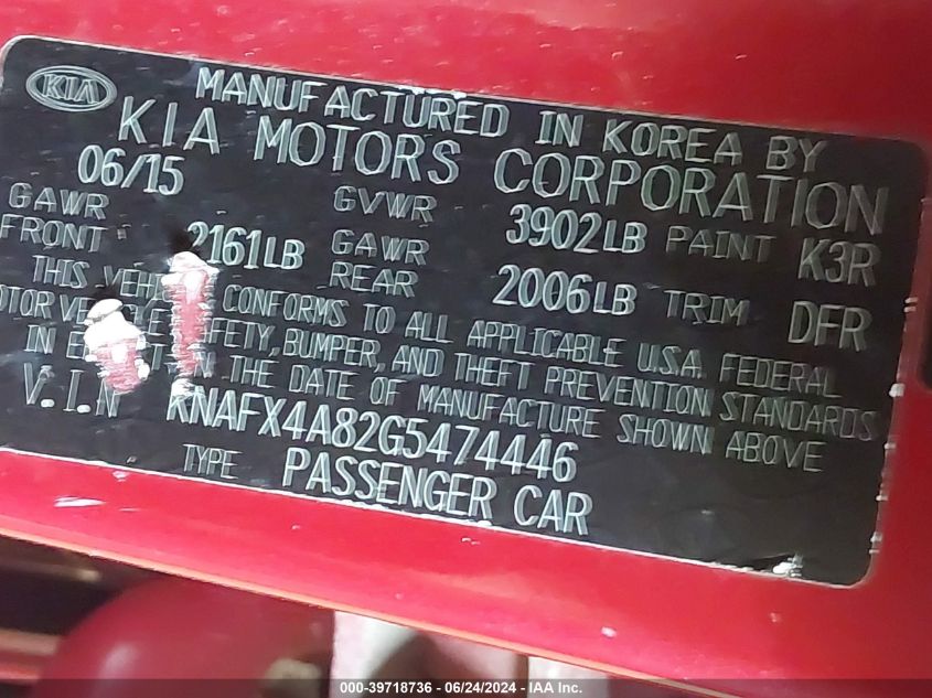 2016 Kia Forte Ex VIN: KNAFX4A82G5474446 Lot: 39718736
