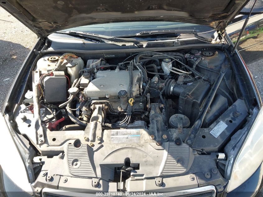 2010 Chevrolet Impala Lt VIN: 2G1WB5EK6A1238588 Lot: 39718740