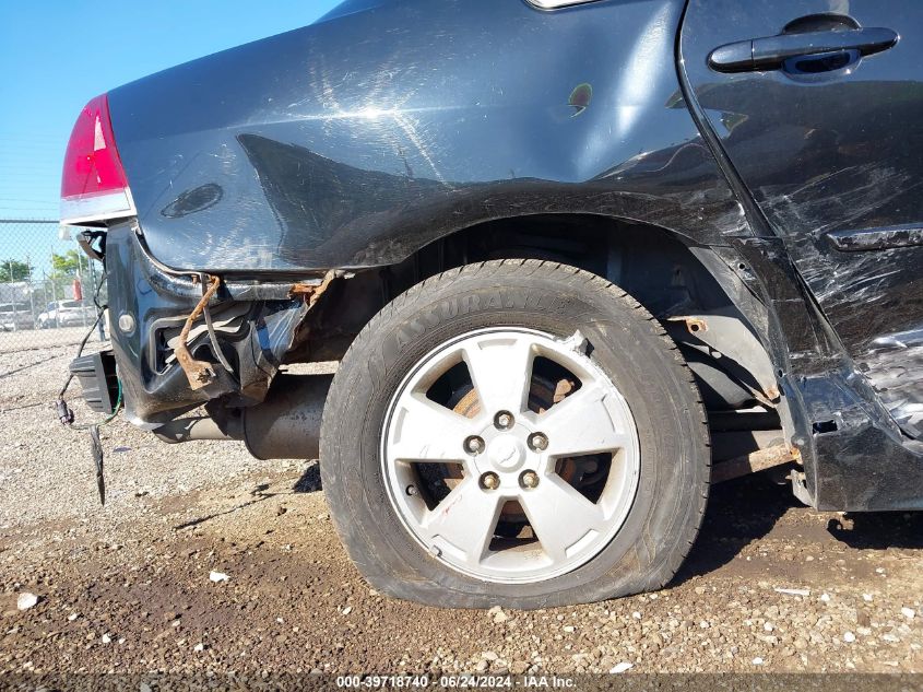 2010 Chevrolet Impala Lt VIN: 2G1WB5EK6A1238588 Lot: 39718740