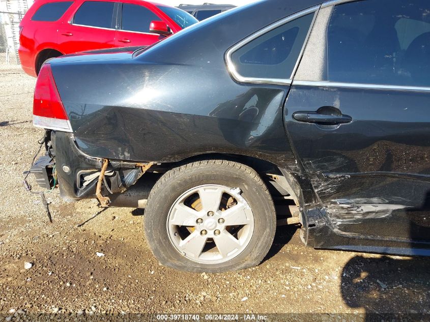 2010 Chevrolet Impala Lt VIN: 2G1WB5EK6A1238588 Lot: 39718740