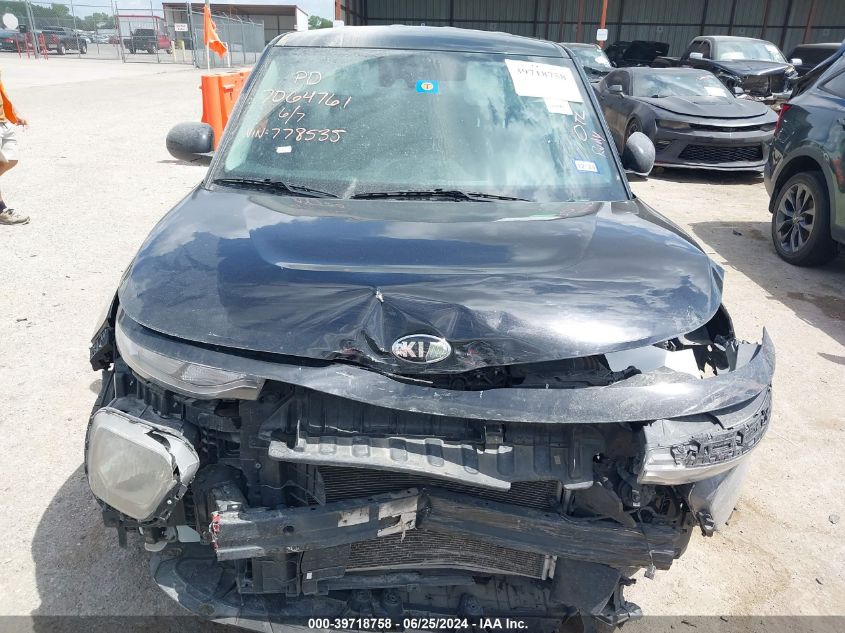 2021 Kia Soul Lx/X Line/S VIN: KNDJ23AU5M7778535 Lot: 39718758