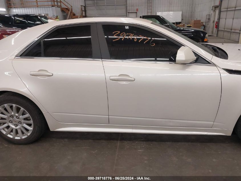 2011 Cadillac Cts Luxury VIN: 1G6DE5EY0B0170959 Lot: 39718776