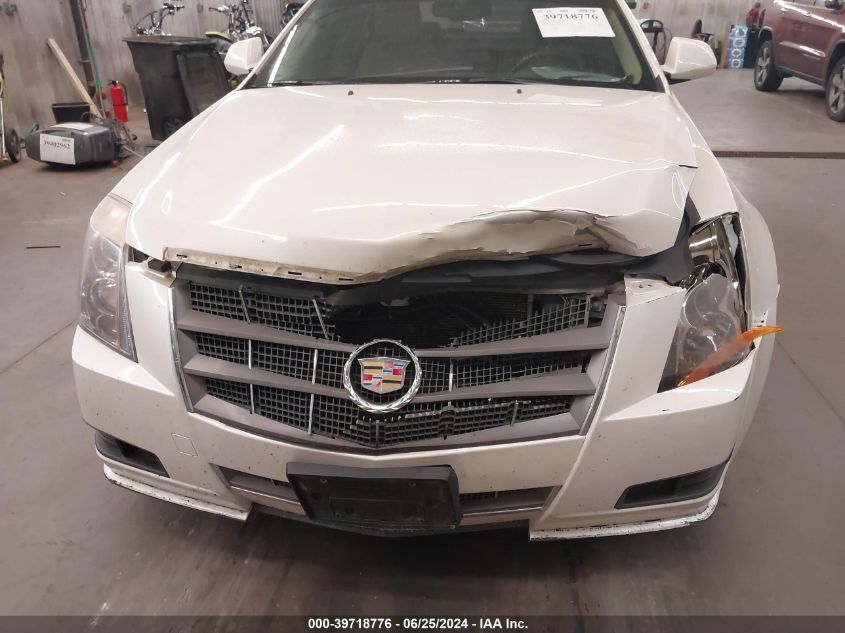 2011 Cadillac Cts Luxury VIN: 1G6DE5EY0B0170959 Lot: 39718776