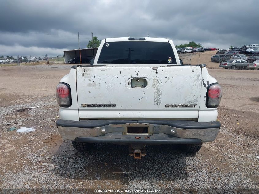 1999 Chevrolet Silverado 1500 VIN: 1GCEK14WXXZ125100 Lot: 39718805