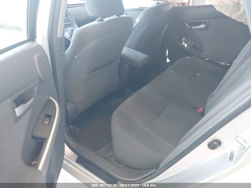 2011 Toyota Prius Three VIN: JTDKN3DU7B0246894 Lot: 39718828