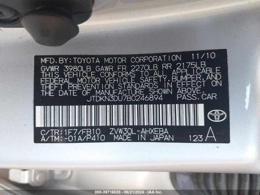 2011 Toyota Prius Three VIN: JTDKN3DU7B0246894 Lot: 39718828