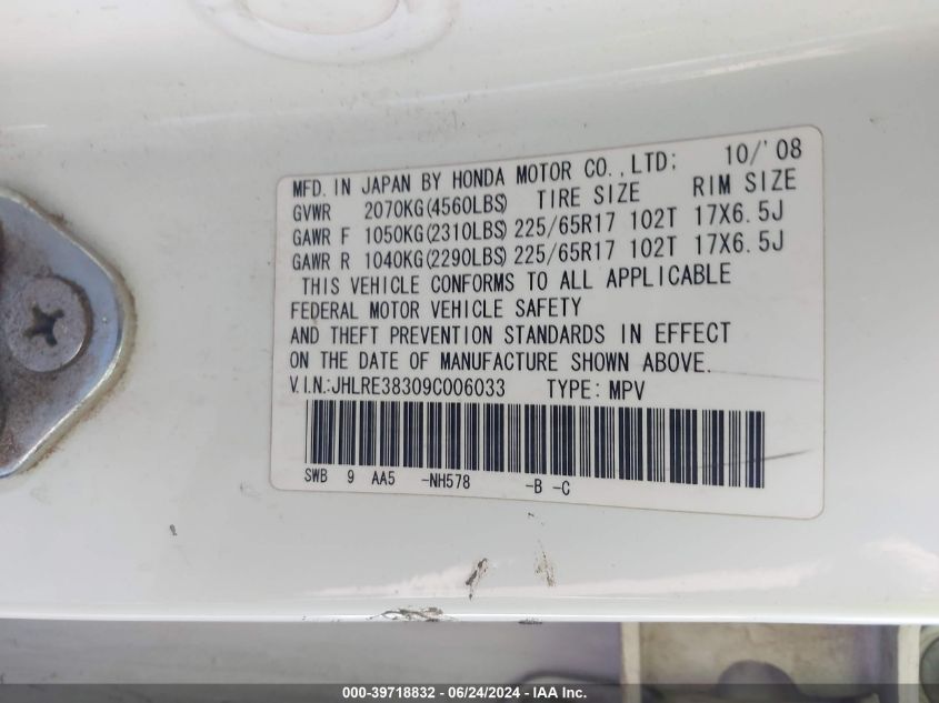 2009 Honda Cr-V Lx VIN: JHLRE38309C006033 Lot: 39718832