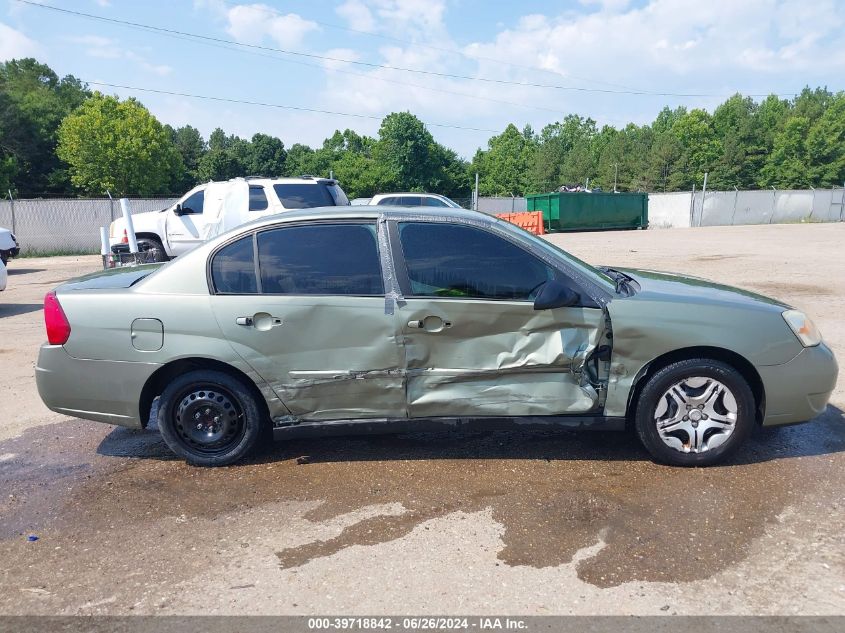 2006 Chevrolet Malibu Ls VIN: 1G1ZS53896F245264 Lot: 39718842
