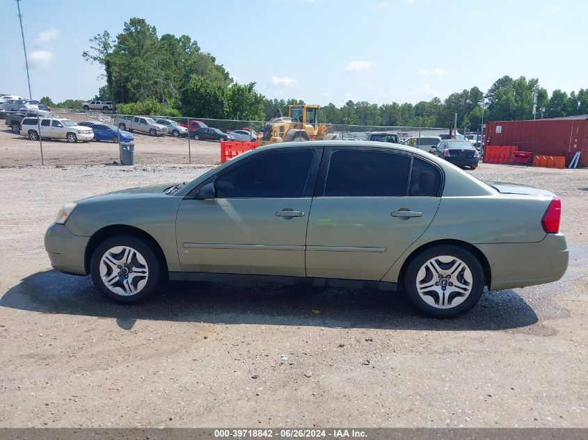 2006 Chevrolet Malibu Ls VIN: 1G1ZS53896F245264 Lot: 39718842