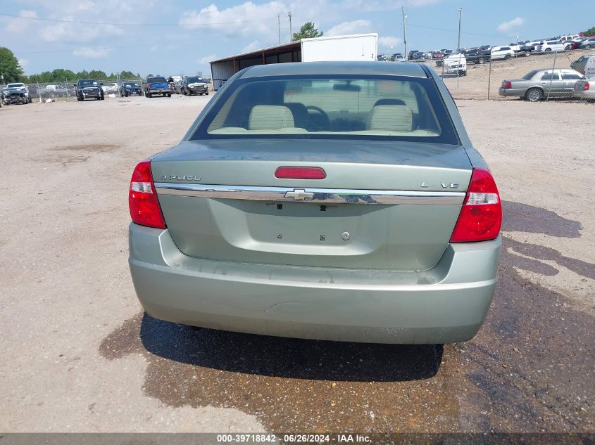 2006 Chevrolet Malibu Ls VIN: 1G1ZS53896F245264 Lot: 39718842