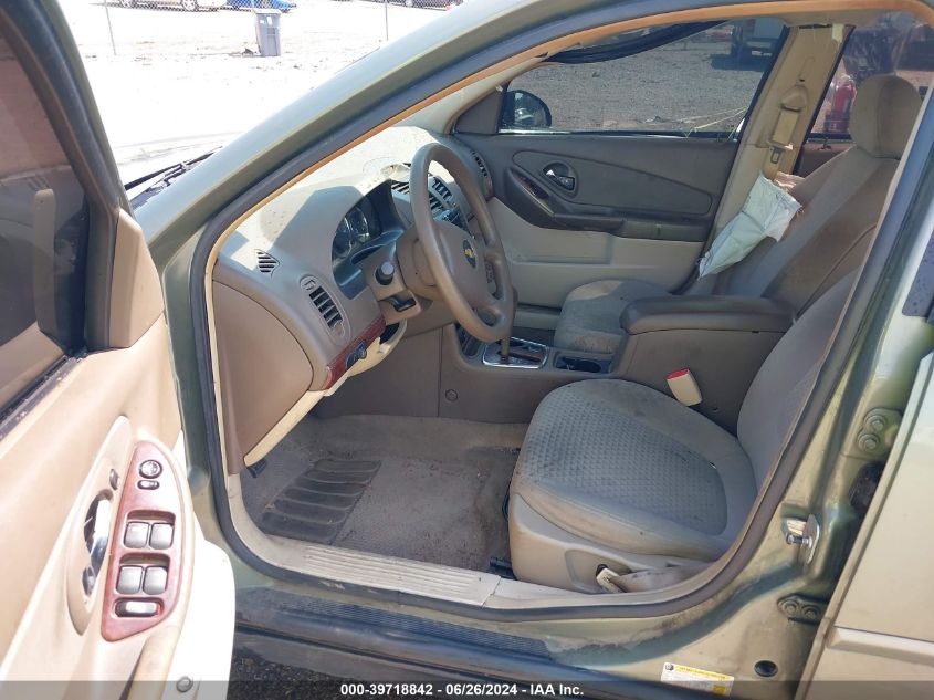 2006 Chevrolet Malibu Ls VIN: 1G1ZS53896F245264 Lot: 39718842