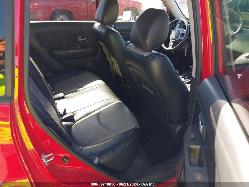 2012 Kia Soul + VIN: KNDJT2A68C7429070 Lot: 39718850