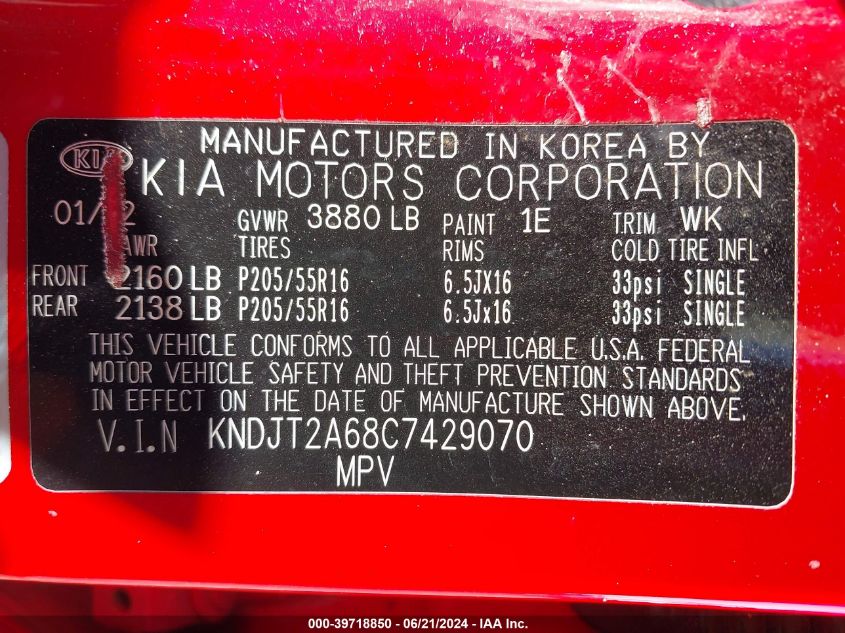 2012 Kia Soul + VIN: KNDJT2A68C7429070 Lot: 39718850