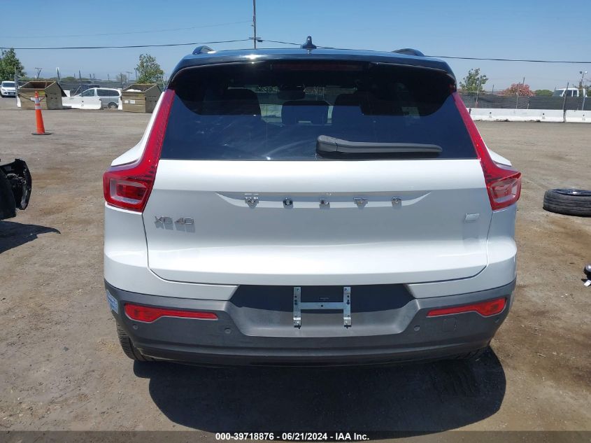 2021 Volvo Xc40 Recharge Pure Electric P8 VIN: YV4ED3UR3M2529339 Lot: 39718876