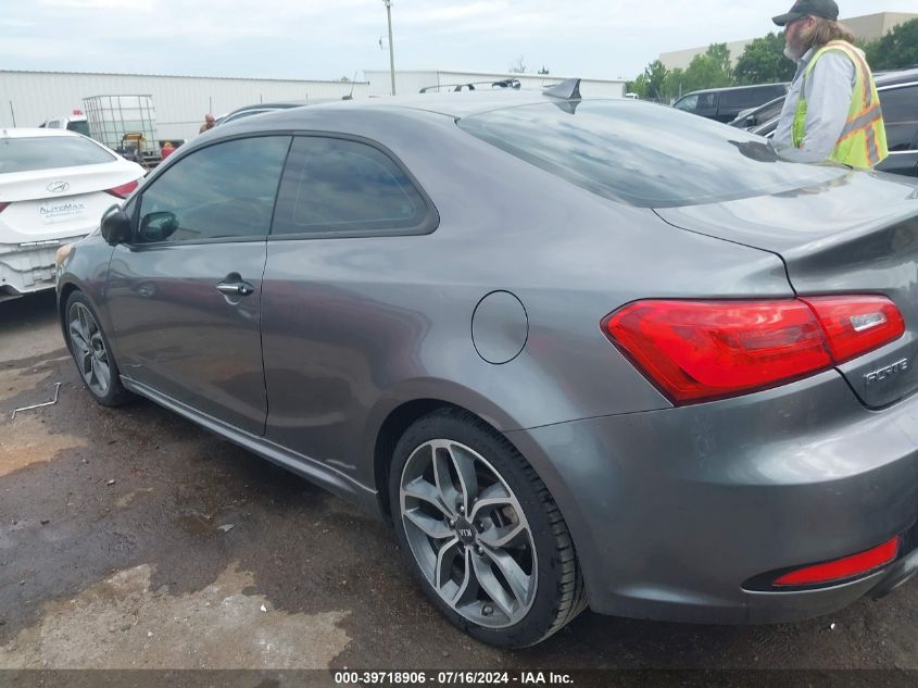 2015 Kia Forte Koup Sx VIN: KNAFZ6A3XF5404654 Lot: 39718906