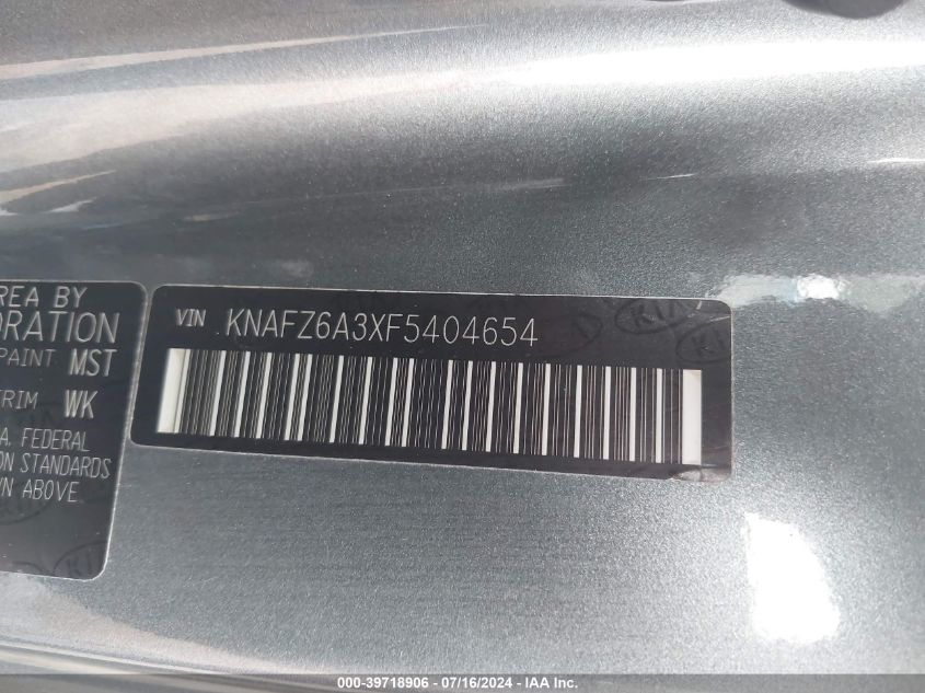 2015 Kia Forte Koup Sx VIN: KNAFZ6A3XF5404654 Lot: 39718906