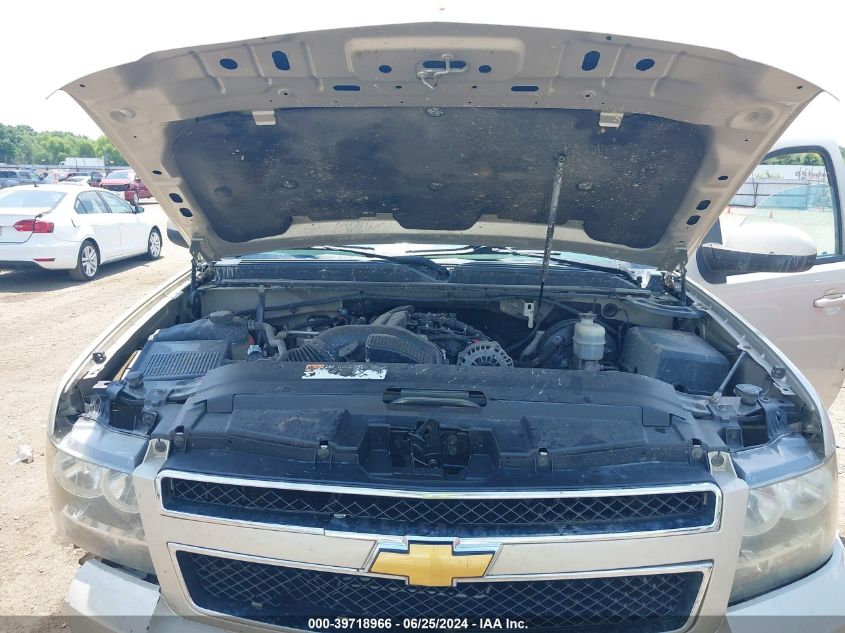 2012 Chevrolet Tahoe K1500 Ls VIN: 1GNSKAE05CR285027 Lot: 39718966