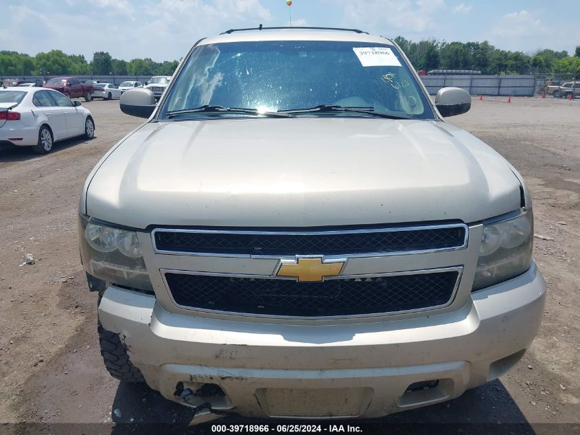 2012 Chevrolet Tahoe K1500 Ls VIN: 1GNSKAE05CR285027 Lot: 39718966