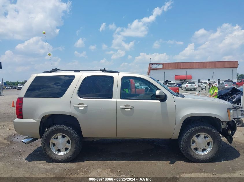 2012 Chevrolet Tahoe K1500 Ls VIN: 1GNSKAE05CR285027 Lot: 39718966