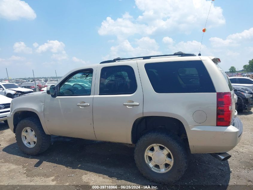 2012 Chevrolet Tahoe K1500 Ls VIN: 1GNSKAE05CR285027 Lot: 39718966