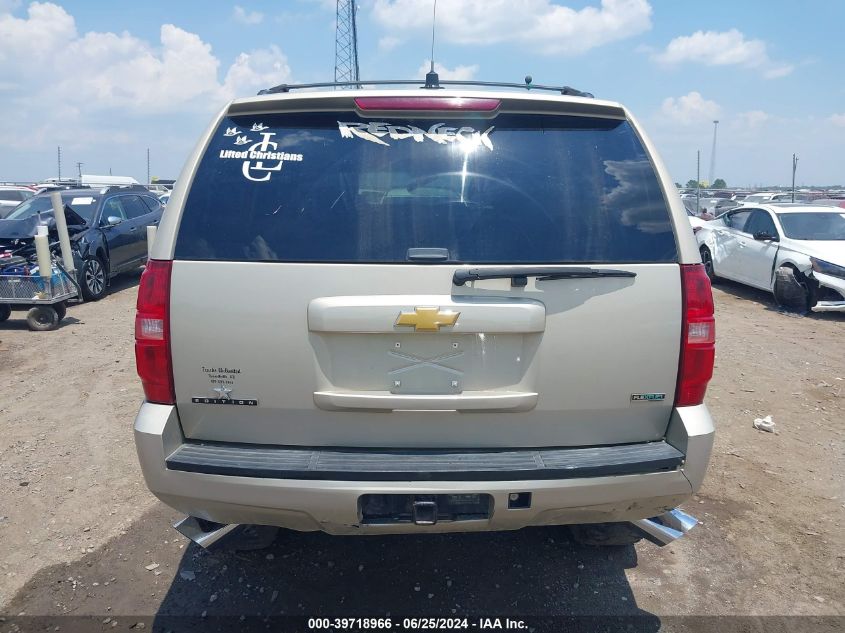 2012 Chevrolet Tahoe K1500 Ls VIN: 1GNSKAE05CR285027 Lot: 39718966