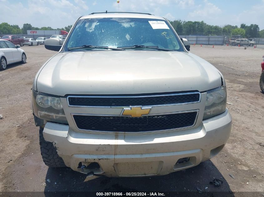 2012 Chevrolet Tahoe K1500 Ls VIN: 1GNSKAE05CR285027 Lot: 39718966