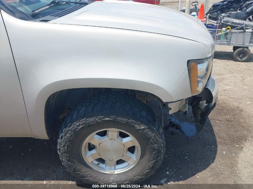 2012 Chevrolet Tahoe K1500 Ls VIN: 1GNSKAE05CR285027 Lot: 39718966