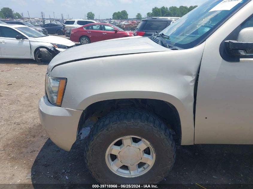 2012 Chevrolet Tahoe K1500 Ls VIN: 1GNSKAE05CR285027 Lot: 39718966