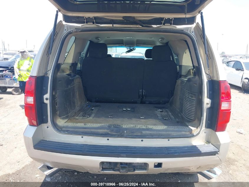 2012 Chevrolet Tahoe K1500 Ls VIN: 1GNSKAE05CR285027 Lot: 39718966