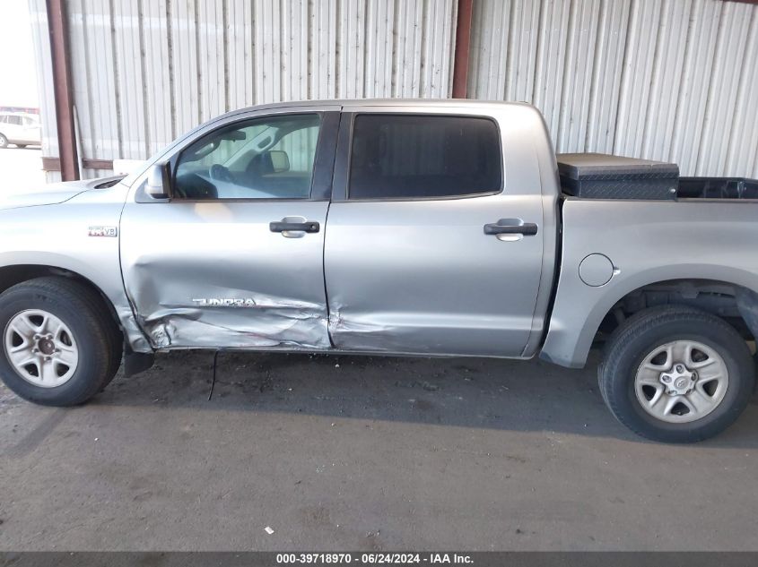 2010 Toyota Tundra Grade 5.7L V8 VIN: 5TFEY5F14AX098082 Lot: 39718970